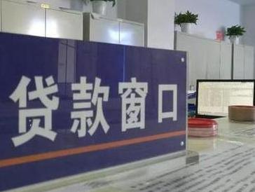 新疆停息挂账怎么办理？办理停息挂账的流程和注意事项有哪些？