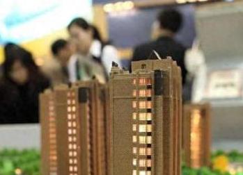 新疆银行抵押贷款房本有按揭怎么办，需要多久办下来？