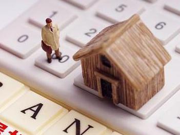 新疆住房公积金的提取条件、材料及流程有哪些？