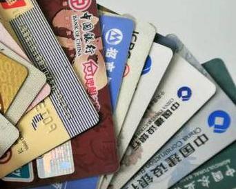 新疆个人消费贷款办理要符合哪些条件？